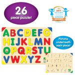 Puzzle - Sa Invatam Alfabetul - imagine 4