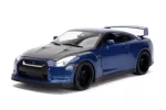 Simba - Masinuta Metalica Fast And Furious Nissan Skyline Scara 1:18 - imagine 5