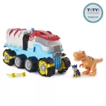 Spin Master - Patrula Catelusilor Vehicul De Patrulare Dino Patroller Motorizat - imagine 8