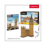 Cubic Fun - Puzzle 3D+Brosura-Big Ben 94 Piese - imagine 2