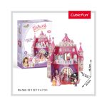 Cubic Fun - Puzzle 3D + Stickere Aniversarea Printesei 95 Piese - imagine 3