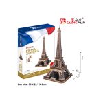 Cubic Fun - Puzzle 3D Turnul Eiffel (Nivel Complex 82 Piese) - imagine 3