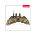 Cubic Fun - Puzzle 3D Notre Dame (Nivel Complex 293 Piese) - imagine 3