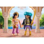 Playmobil - Set 2 Figurine - Cuplu Regal - imagine 2