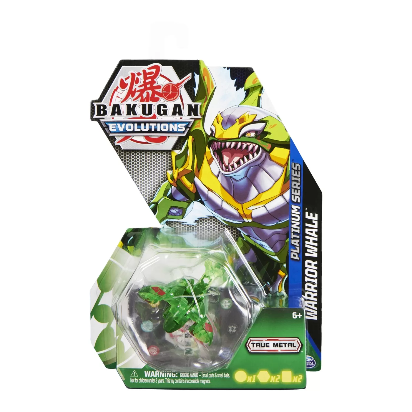 1 Spin Master - Bakugan S4 Figurina Metalica Warrior Whale - imagine 1