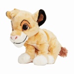 AS - Disney Jucarie De Plus Simba 25Cm