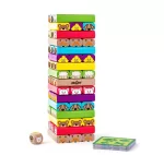 TURNUL SAMMY- CU ANIMALE-10211-Woodyland-8591864102112