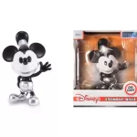 Jucarii copii toys