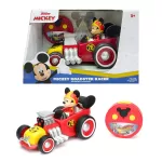 Jucarii copii toys