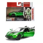 Jucarii copii toys