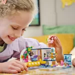 LEGO - Lego Friends Camera Lui Aliya 41740 - imagine 2