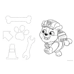 Trefl - Puzzle Trefl Primo  Super Giant 15 Patrula Catelusilor Cunoaste Echipa - imagine 3