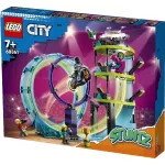 LEGO - Lego City Provocarea Suprema De Cascadorii Pe Motocicleta 60361 - imagine 3