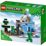 LEGO - Lego Minecraft Piscurile Inghetate 21243 - imagine 4