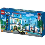 LEGO - Lego City Academia De Politie 60372 - imagine 3