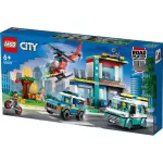 LEGO - Lego City Centru Pentru Vehicule De Urgenta 60371 - imagine 4