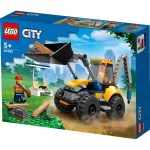 LEGO - Lego City Excavator De Constructii 60385 - imagine 4