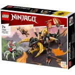 LEGO - Lego Ninjago Dragonul De Pamant Evo A Lui Cole 71782 - imagine 4