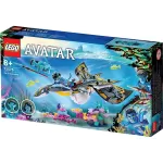 LEGO - Lego Avatar Descoperirea Ilu 75575 - imagine 4