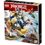 LEGO - Lego Ninjago Robotul Titan A Lui Jay 71785 - imagine 4