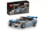 LEGO - Lego Speed Champions Nissan Skyline Gt R 76917 - imagine 3