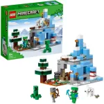 LEGO - Lego Minecraft Piscurile Inghetate 21243 - imagine 5
