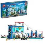 LEGO - Lego City Academia De Politie 60372 - imagine 4