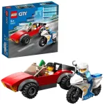 LEGO - Lego City Politist Pe Motocicleta In Urmarirea Unei Masini 60392 - imagine 5