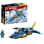 LEGO - Lego Ninjago Avionul Cu Reactie Fulger Evo Al Lui Jay 71784 - imagine 5