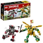 LEGO - Lego Ninjago Lupta Cu Robotul Evo A Lui Lloyd 71781 - imagine 5