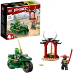 LEGO - Lego Ninjago Motocicleta De Strada Ninja A Lui Lloyd 71788 - imagine 5