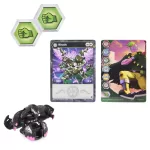 Spin Master - Bakugan S4 Bila Clasica Wrath - imagine 2
