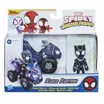 Jucarii copii toys