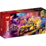 Jucarii copii toys