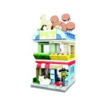 Open Brick Source - Jucarie - Seturi de constructie - Pet shop (222 piese) - imagine 2