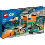 Lego City - Parc Pentru Skateboard 60364